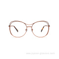 Trendy Special Design Metal Optical Glasses